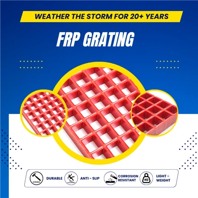 유리 섬유 격자